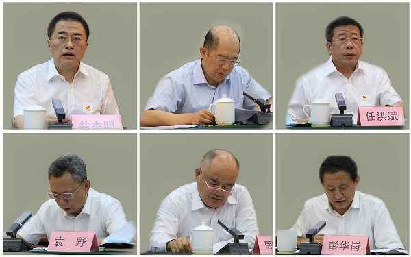 郝鵬、國資、央企、國資委、書記、主任、國企、企業(yè)改革