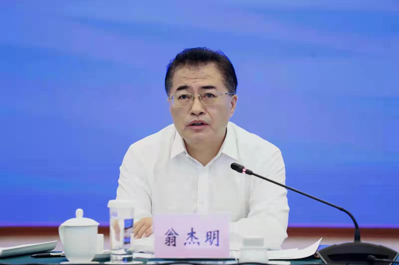 翁杰明、國資、國企、央企、國資委、副主任、企業(yè)改革、新聞宣傳